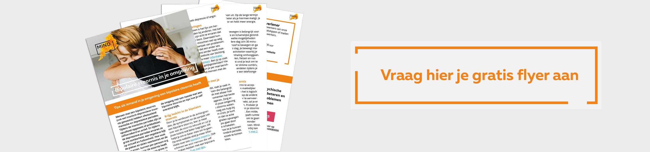 Vraag hier je gratis flyer aan