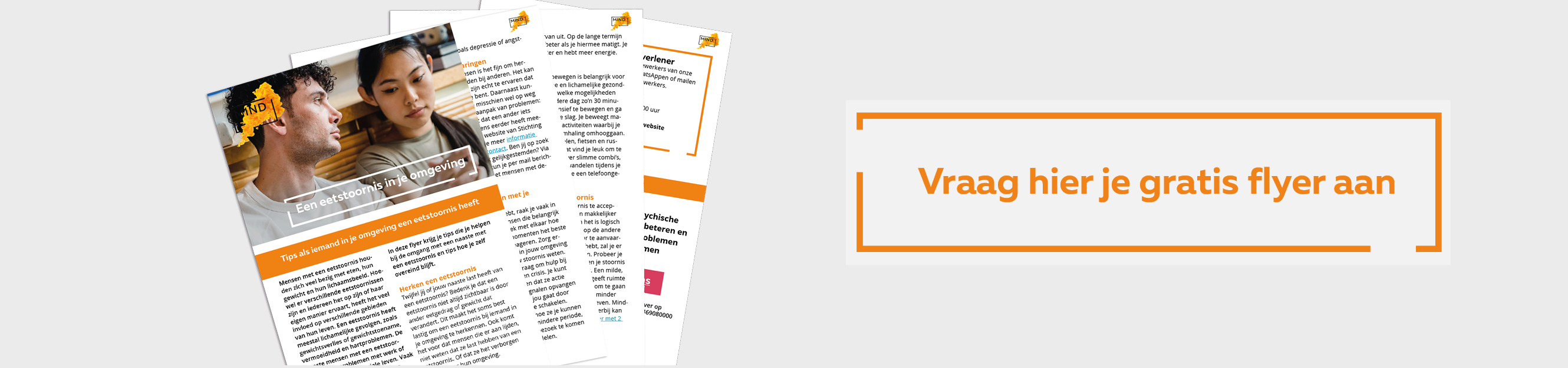 Vraag hier je gratis flyer aan