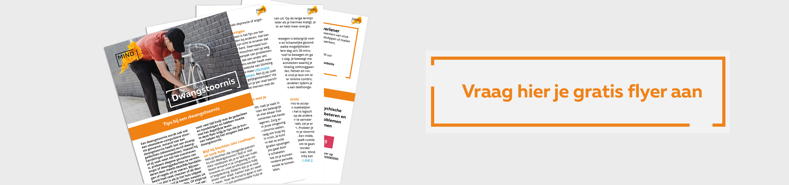 Vraag hier je gratis flyer aan