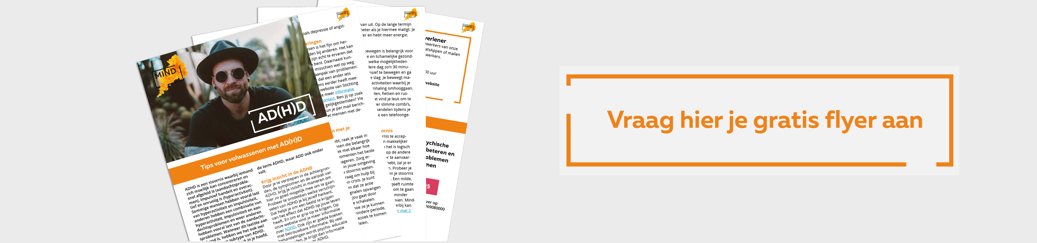 Vraag hier je gratis flyer aan