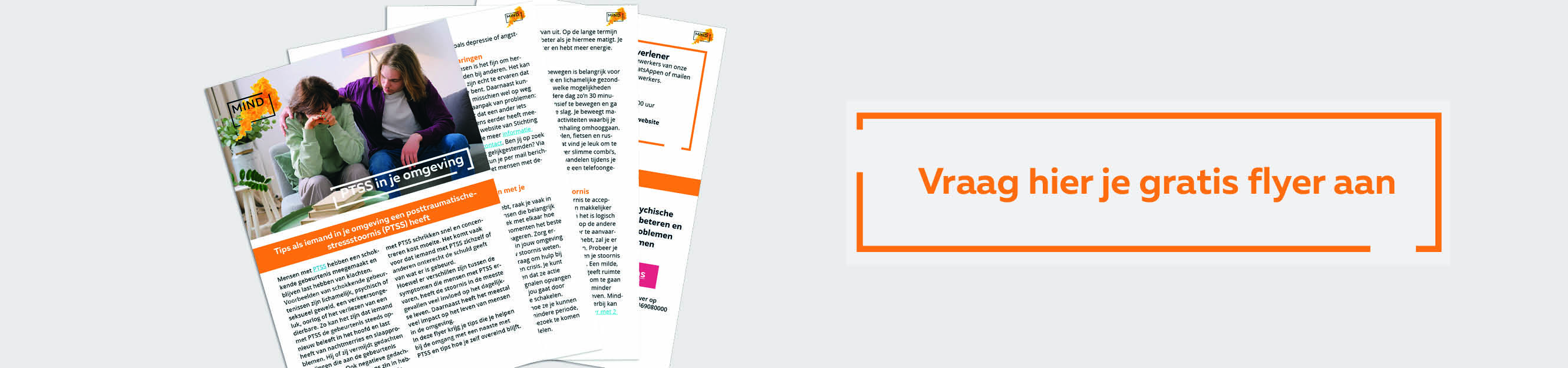 Vraag hier je gratis flyer aan