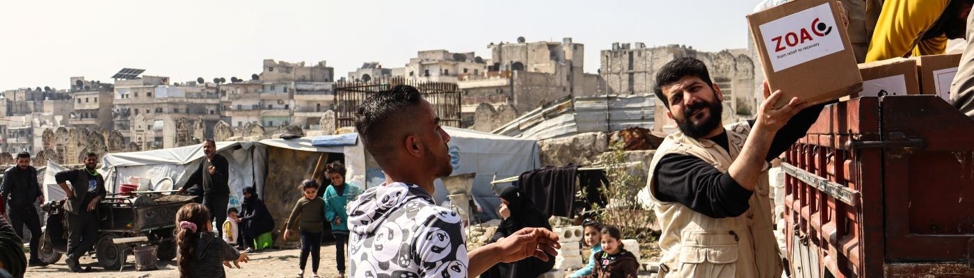 Formsuite header_1692094947.jpg